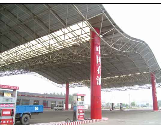 鹤壁中石油加油站